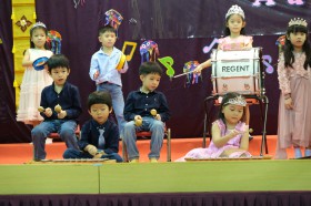 กิจกรรม Music Festival อนุบาล 3 (อ. 19 ส.ค.68) Image 2