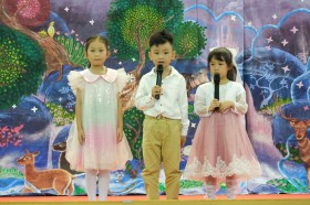 กิจกรรม Music Festival อนุบาล 3 (อ. 19 ส.ค.68) Image 5