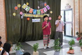 ป.๖ &quot;ศักยภาพพลังแห่งชีวิต&quot; กิจกรรมปิดภาคเรียน (๑๙ ส.ค.๖๘) Image 4