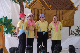 นิทานวันจันทร์ เรื่องนายพรานขี้โอ่ (จ. ๘ ก.ย.๖๘) Image 2
