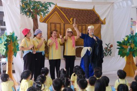 นิทานวันจันทร์ เรื่องนายพรานขี้โอ่ (จ. ๘ ก.ย.๖๘) Image 3