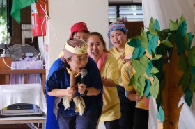 นิทานวันจันทร์ เรื่องนายพรานขี้โอ่ (จ. ๘ ก.ย.๖๘) Image 7