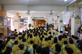นิทานวันจันทร์ เรื่องนายพรานขี้โอ่ (จ. ๘ ก.ย.๖๘) Image 8