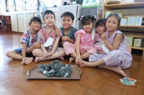 อนุบาล 3 The Amazing Home (10-11 ก.ย.68) Image 2