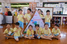 อนุบาล 3 The Amazing Home (10-11 ก.ย.68) Image 7