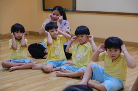 อนุบาล 2 Creative Movement (จ. 8 ก.ย.68) Image 4