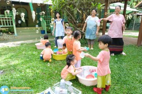กิจกรรมเล่นสนุกกับน้ำ (บ้านเด็กเล็ก) ศ. ๑๙ ก.ย. ๖๘ Image 6