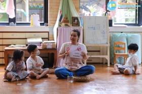 อนุบาล ๑ สิ่งของเครื่องใช้ในบ้าน &quot;ของมีคม&quot; (อ. ๑๖ ก.ย.๖๘) Image 6