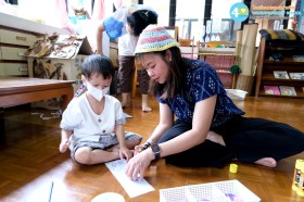 อนุบาล ๑ กิจกรรมห้องสมุดอนุบาล (๑๖, ๑๙ ก.ย.๖๘) Image 2