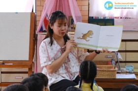 อนุบาล ๑ กิจกรรมห้องสมุดอนุบาล (๑๖, ๑๙ ก.ย.๖๘) Image 3