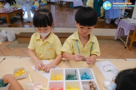 อนุบาล ๒ กิจกรรมห้องสมุดอนุบาล (๑๖, ๒๒, ๒๕ ก.ย.๖๘) Image 5