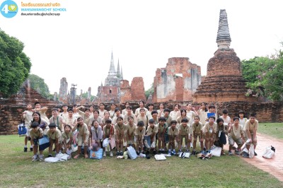 ป.๕ ค่ายอยุธยา ๒ ต.ค. ๖๘ (กิจกรรมบ่ายและค่ำ) Image 1