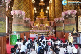 ป.๓ พระราชวังเดิม และวัดหงส์รัตนาราม (พ. ๘ ต.ค. ๖๘) Image 7