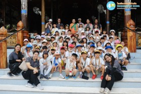 ป.๑ ทัศนศึกษา ชุมชนบางกระดี่ (พฤ. ๙ ต.ค.๖๘) Image 1