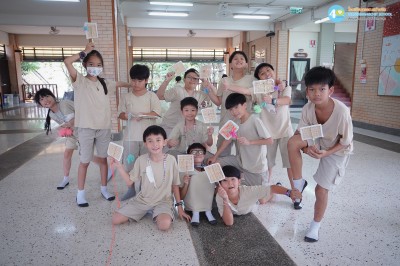 ป.๔ &quot;สานพัดและทำขนมข้าวตอก&quot; ภูมิปัญญาไทยสมัยสุโขทัย (๙-๑๐ ... Image 1