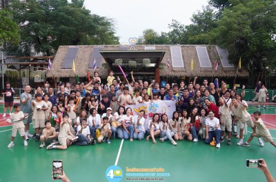 บาสเกตบอลนัดกระชับมิตร WSC Sport Friendly (ศ. ๑๐ ต.ค. ๖๘) Image 1