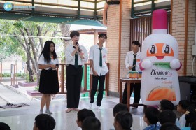 กิจกรรมภายนอกจากซอฟเฟล (๑๔ ต.ค.๖๘) Image 6