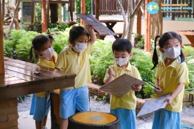 อนุบาล ๑ ตามหาแมลง (จ. ๒๙ ก.ย.๖๘) Image 6