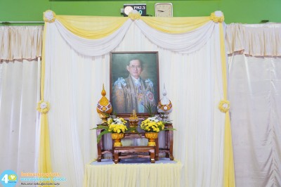 นิทรรศการวันนวมินทรมหาราช (๖-๑๔ ตุลาคม ๒๕๖๘) Image 1