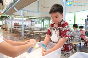 อนุบาล ๓ ทำงานบ้านกันเถอะ (พ. ๑ ต.ค.๖๘) Image 3