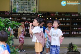 อนุบาล ๑ บทบาทสมมติตามหาน้ำหวาน (พ. ๑ ต.ค.๖๘) Image 4