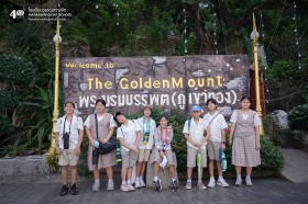 ป.๖ เยี่ยมยลมหานคร ๒๒ ต.ค.๖๘ Image 4