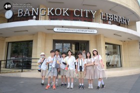 ป.๖ เยี่ยมยลมหานคร ๒๒ ต.ค.๖๘ Image 3