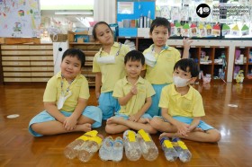 อนุบาล ๓ ประดิษฐ์ของเล่นจากวัสดุเหลือใช้ (๑๔, ๑๖ ต.ค.๖๘) Image 4