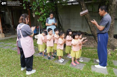 กิจกรรมพลศึกษา บ้านเด็กเล็ก (พ. ๒๙ ต.ค. ๖๘) Image 1