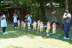 กิจกรรมพลศึกษา บ้านเด็กเล็ก (พ. ๒๙ ต.ค. ๖๘) Image 3