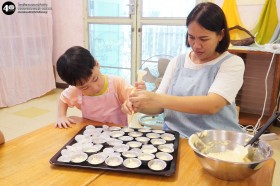 กิจกรรมปิกนิก บ้านเด็กเล็ก (ทำขนมไข่) - ๒๘, ๓๐ ต.ค. ๖๘ Image 5