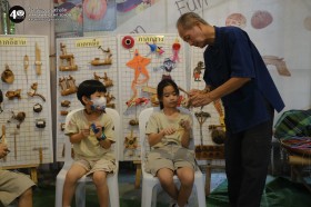 ป.๑ พิพิธภัณฑ์ของเล่นพื้นบ้านรุ่งอรุณ (๒๙ ต.ค.๖๘) Image 2