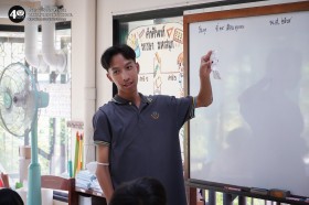 ป.๓ กิจกรรมบูรณาการ เย็บผ้าและทำถุงผ้า (๒๙-๓๐ ต.ค.๖๘) Image 1