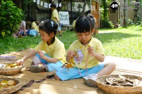 อนุบาล ๑ เล่นสนุกกับใบไม้ (ศ. ๑๗ ต.ค.๖๘) Image 6