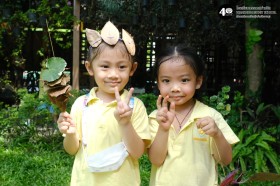 อนุบาล ๑ เล่นสนุกกับใบไม้ (ศ. ๑๗ ต.ค.๖๘) Image 8