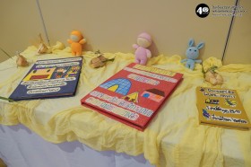 งาน Open House ปฐมวัย (ศ. 31 ต.ค.68) Image 1