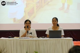 งาน Open House ปฐมวัย (ศ. 31 ต.ค.68) Image 8