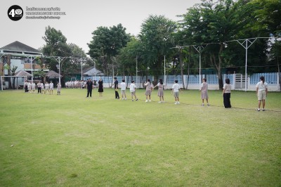 (กิจกรรมสานพลัง) การแข่งขันกีฬา &quot;ชักเย่อ&quot; ... Image 1