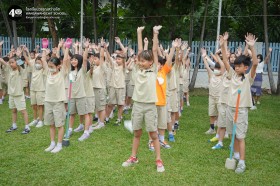 (กิจกรรมสานพลัง) การแข่งขันกีฬา &quot;ชักเย่อ&quot; ... Image 1