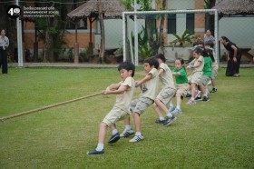 (กิจกรรมสานพลัง) การแข่งขันกีฬา &quot;ชักเย่อ&quot; ... Image 2