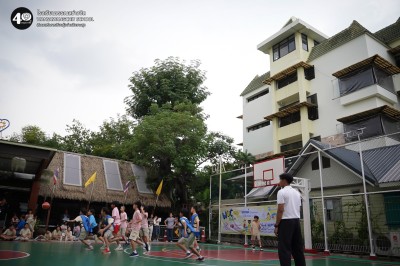 การแข่งขันกีฬา &quot;บาสเกตบอล&quot; (ป.๕-ป.๖) Image 1