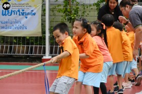 (กิจกรรมสานพลัง) การแข่งขัน &quot;ชักเย่อ&quot; นอกรอบของน้องอนุบาล Image 8