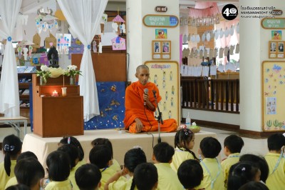 ธรรมสนุก เรือนอนุบาล (ศ. ๗ พ.ย.๖๘) Image 1