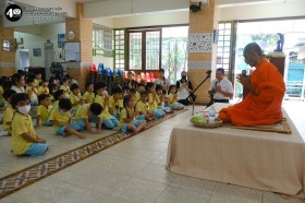 ธรรมสนุก เรือนอนุบาล (ศ. ๗ พ.ย.๖๘) Image 5