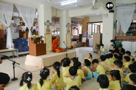 ธรรมสนุก เรือนอนุบาล (ศ. ๗ พ.ย.๖๘) Image 8