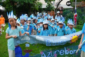 ขบวนพาเหรดและพิธีเปิดกีฬาสานพลัง 2568 (พฤ. 13 พ.ย.68) Image 1