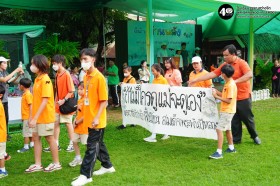 ขบวนพาเหรดและพิธีเปิดกีฬาสานพลัง 2568 (พฤ. 13 พ.ย.68) Image 8