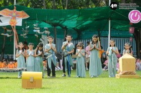 ภาพการแสดงเปิดกีฬาสานพลัง (พฤ. 13 พ.ย.68) Image 5