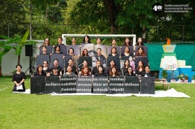 น้อมถวายความอาลัย สมเด็จพระบรมราชชนนีพันปีหลวง (พฤ. 13 ... Image 6