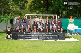 น้อมถวายความอาลัย สมเด็จพระบรมราชชนนีพันปีหลวง (พฤ. 13 ... Image 7